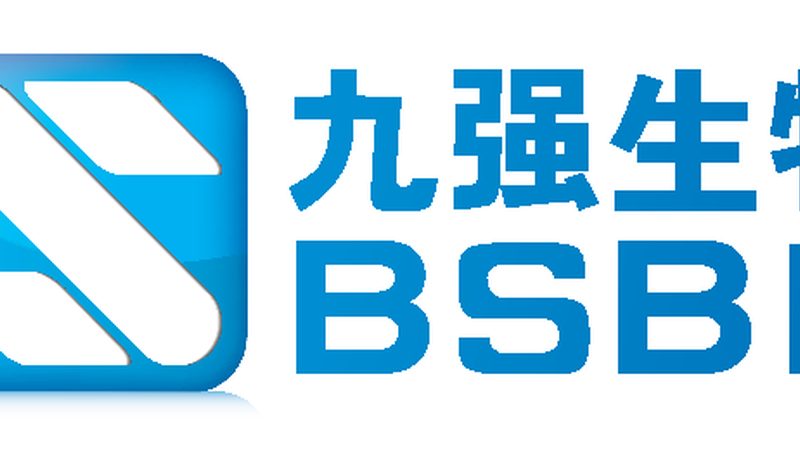 CDMO工艺流程设计标准：揭秘生物制药的“幕后英雄