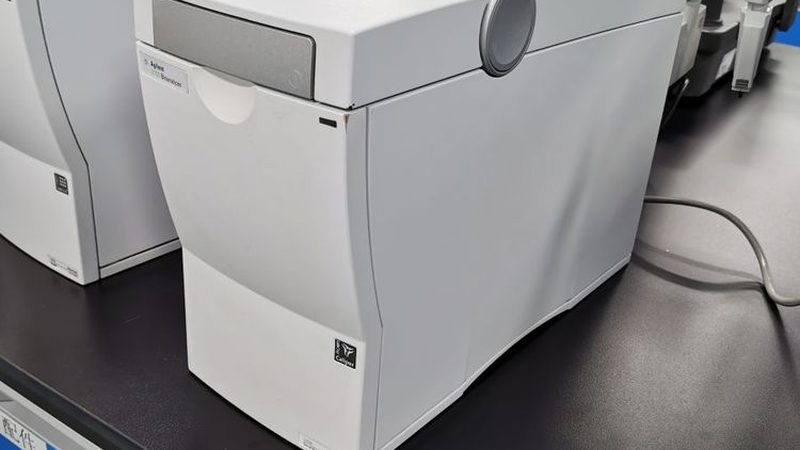 生物试剂使用攻略：如何最大化实验效果**