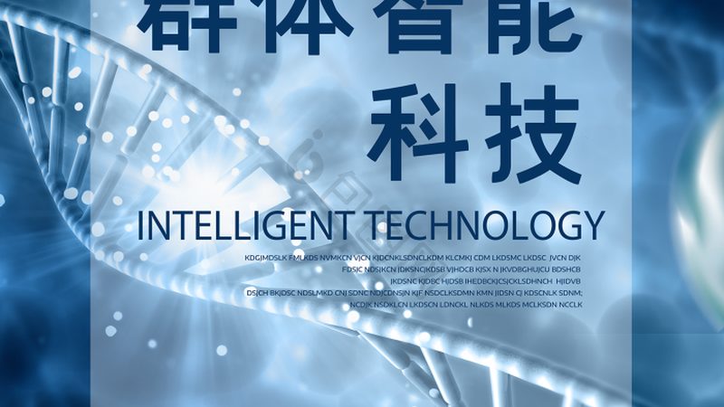 PCR实验室设备配置清单：构建精准检测的基石