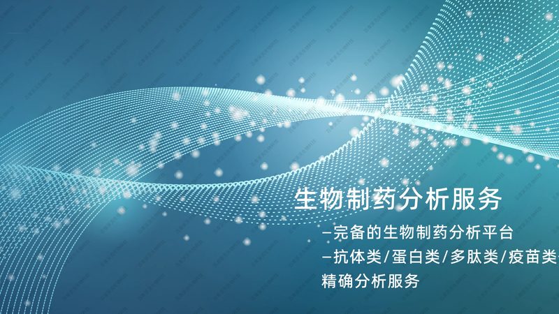 广州移液器售后代理公司：揭秘高效实验室解决方案**