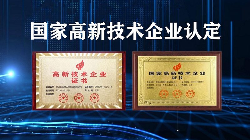 DMEM培养基选型：揭秘细胞培养中的关键一环**